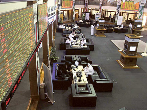 Gulf News Archives