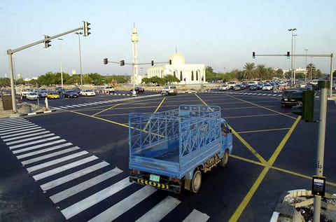 Gulf News