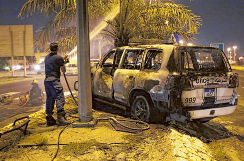 AFP