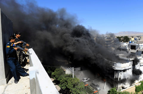AFP