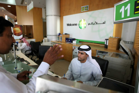 Gulf News Archives