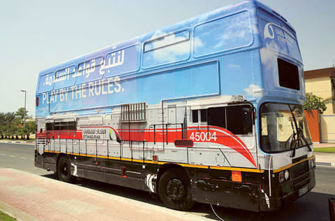 Courtesy: Etihad Rail