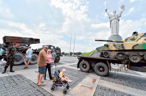 AFP 