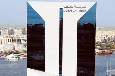 Gulf News Archives