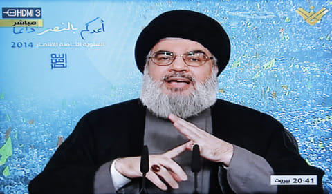 EPA