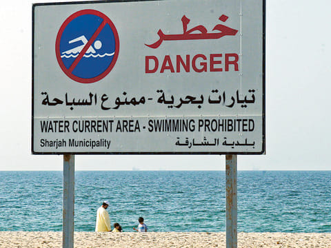 Gulf News