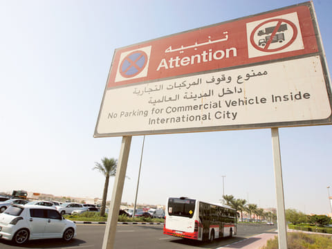 Gulf News Archives