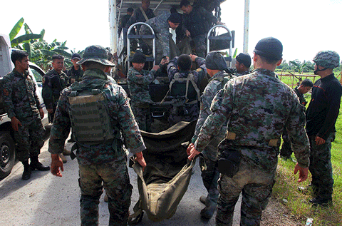 AFP 