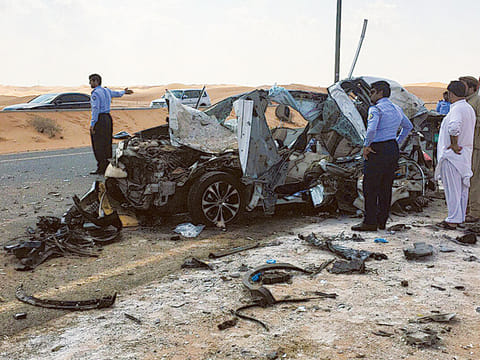 Sharjah Police