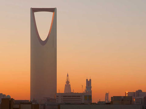 Kingdom Tower in Riyadh, Saudi Arabia. Kingdom Tower is the main landmark of Riyadh city.