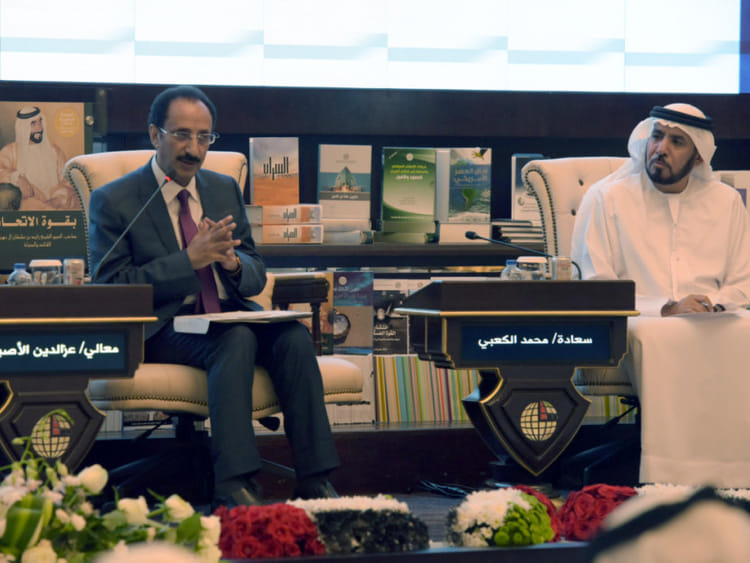 1.1628228-3541719629