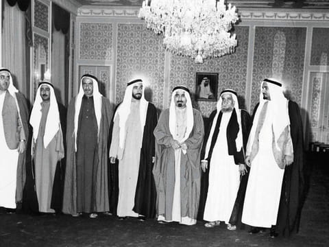 Gulf News Archives