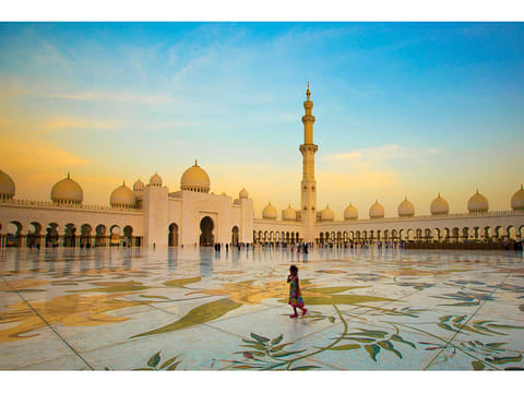 Gulf News Archives