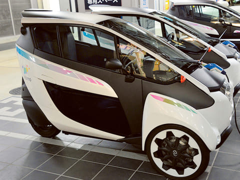 Toyota does the rounds with an ultra-small three-wheeler