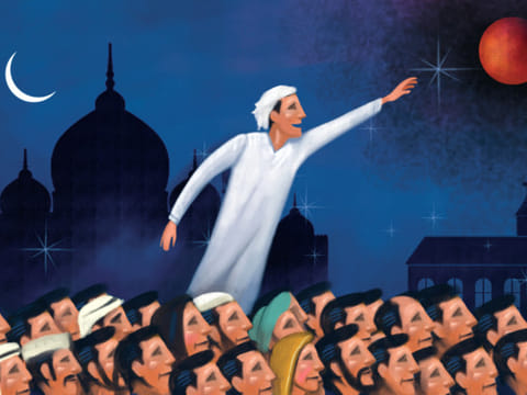Vision for a moderate, modern Muslim world