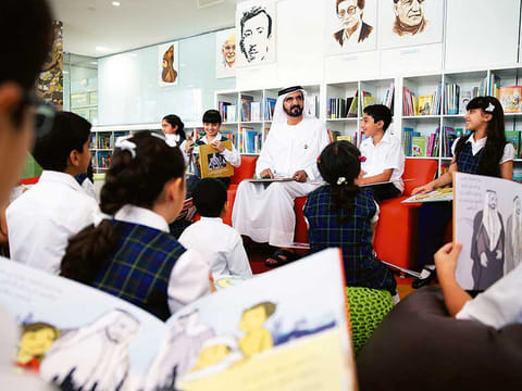 WAM/Gulf News Archives