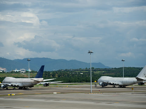 AFP