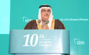 Bahrain hopes Iran agreement guarantees peace, security