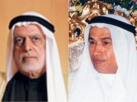 Gulf News Archive