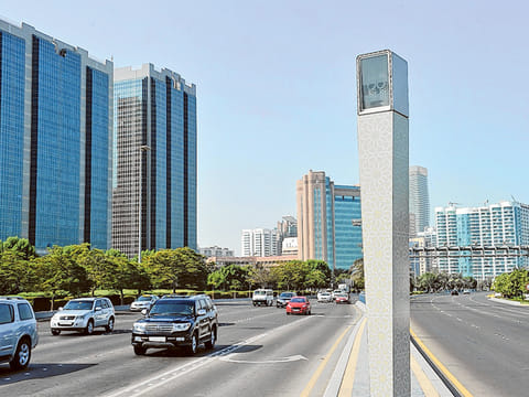 Abu Dhabi