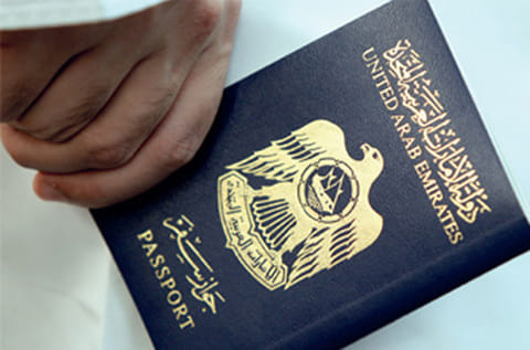 Gulf News Archive