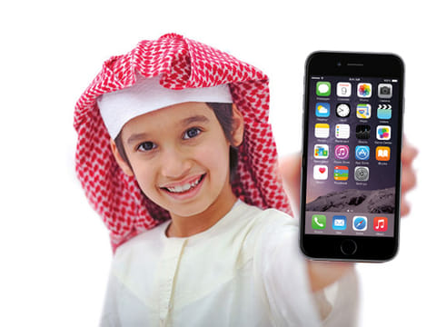 Apps up to date on Ramadan traditions