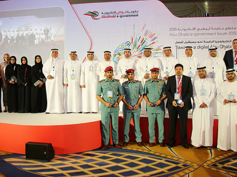 Abu Dhabi forum