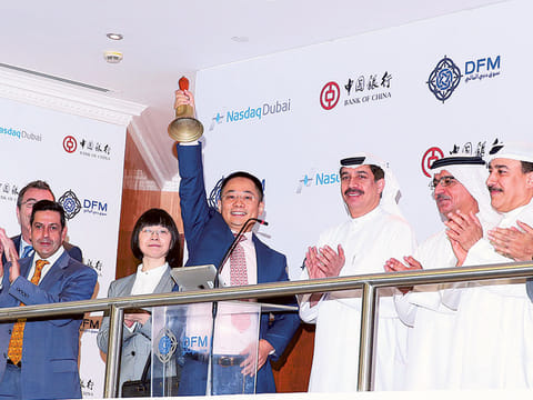 Nasdaq Dubai
