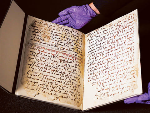 A permanent exhibition of rare manuscripts will open this week in the Prophet Mohammed’s Mosque in the holy Saudi city of Medina. Photo for illustrative purposes.