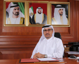 Dubai Courts