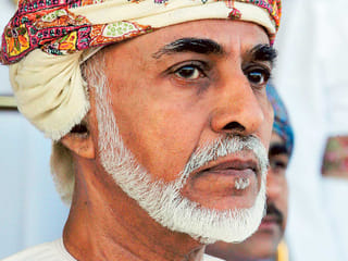 How was Sultan Qaboos' successor chosen?