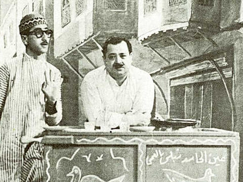 www.syrianhistory.com