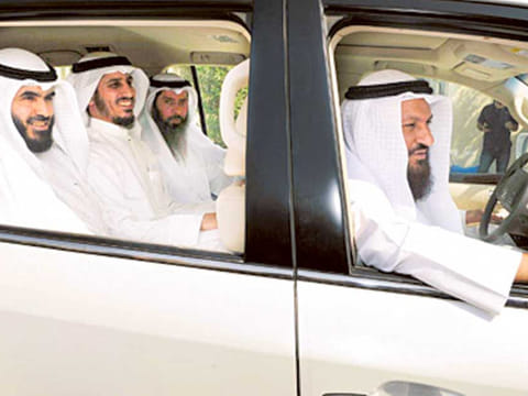 Al Qabas