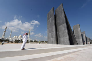 What is UAE Commemoration Day and why it is observed every year