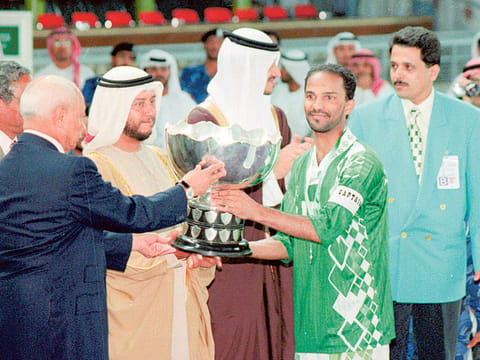 Gulf News Archives