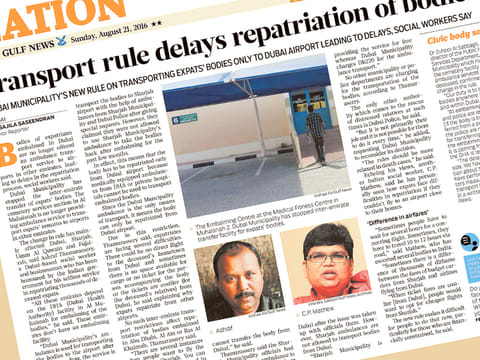Gulf News