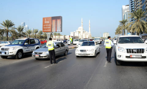 Sharjah Police