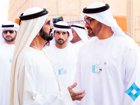 Dubai Media Office