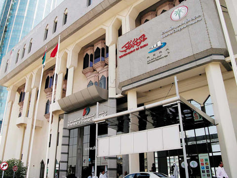 The Dubai Land Department head office.