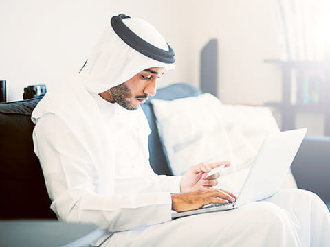 Gulf News archives
