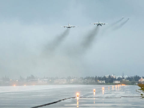 AFP