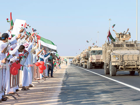 WAM/Gulf News Archives