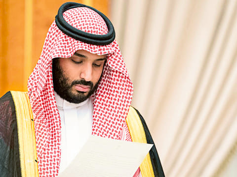 Saudi News Agency