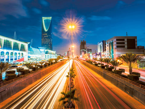 Saudi News Agency