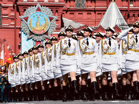 AFP