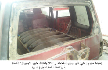 Major terror attack foiled in Yemen’s Al Mukalla