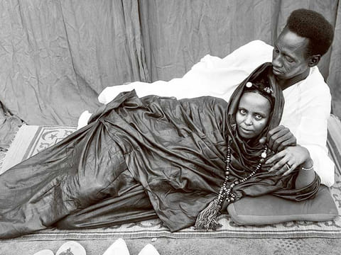 Seydou Keïta/SKPEAC
