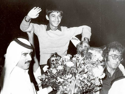 Gulf News Archive