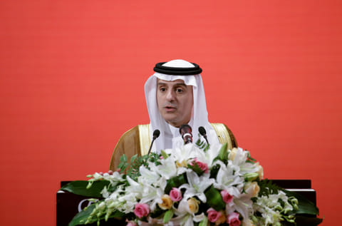 REUTERS