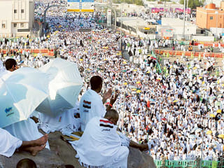 Hajj 2025: Saudi Arabia unveils packages for domestic pilgrims